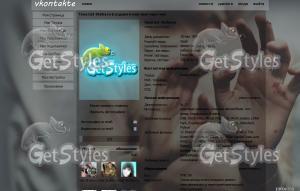 на любителя тема для контакта