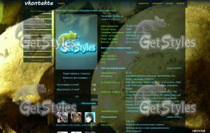 череп тема для контакта