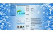 Winter Holiday