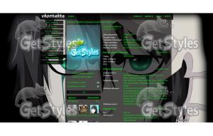 Ulquiorra тема для контакта