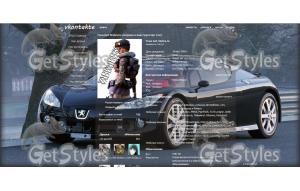 peugeot тема для контакта