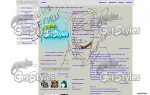 G6T5dP2A2aI тема для контакта