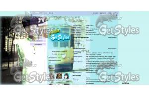 INFINITE Myungsoo  тема для контакта