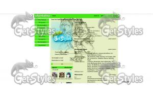 hSqaHbNePUk тема для контакта