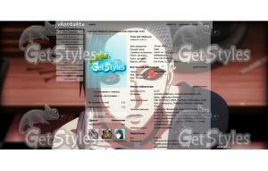 Токийский гуль тема для контакта