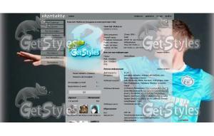 Томаш Губочан, фк Зенит тема для контакта