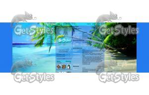 Райское сочетание тема для контакта