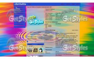 asplashofcolor тема для контакта