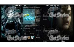 Bellatrix Lestrange тема для контакта