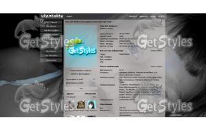 C360_20130501120733844 тема для контакта