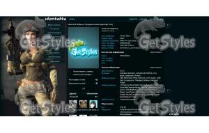 warface аврора тема для контакта