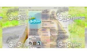 SEdyOi1ROuU тема для контакта