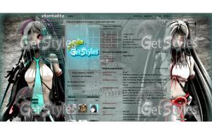 Вокалоиды тема для контакта