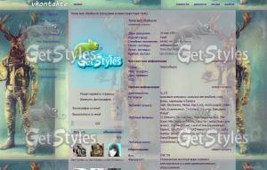 IX8ChtS2mk0 тема для контакта