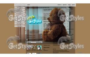 a2b0f0e107224b1382fdda3c7 тема для контакта