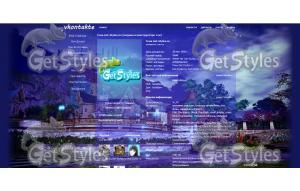 Айон тема для контакта