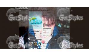 kolibri тема для контакта