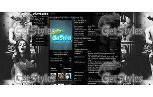 GR4xAk3XCI тема для контакта