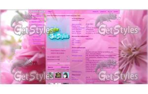 Сакура тема для контакта