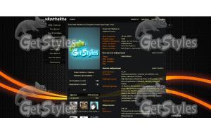 orange waves тема для контакта