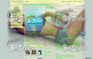 Диана Мелисон тема для контакта