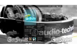 Technics auio тема для контакта