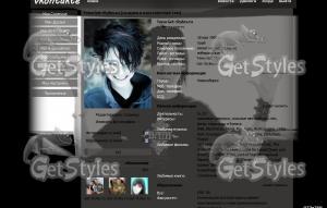 tokio hotel bill тема для контакта