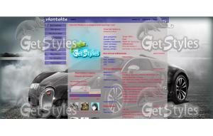 Bugattisupercarsmoke_1366 тема для контакта