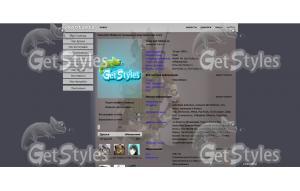 Tankist тема для контакта