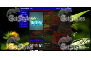 Подсолнух тема для контакта