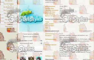 fPhLeh66ug0 тема для контакта