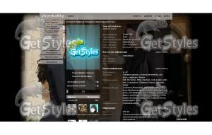 Академия вампиров тема для контакта