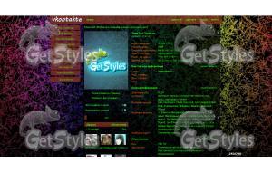 flimsy connection тема для контакта