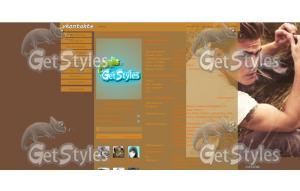 стефан,дневники вампира тема для контакта