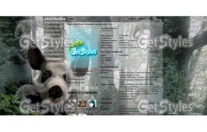 auteur Skasskaru тема для контакта