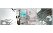 Assassins Creed III