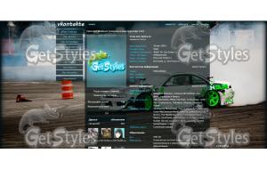 Nissan Silvia S14 тема для контакта
