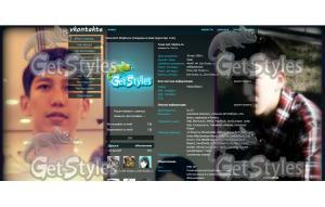 Nurik тема для контакта