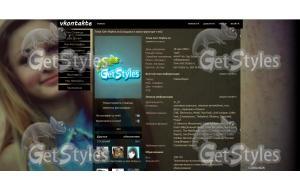 Катюша тема для контакта