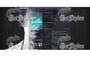 Де Хаан тема для контакта