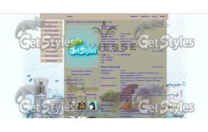 jeunesseglobal тема для контакта