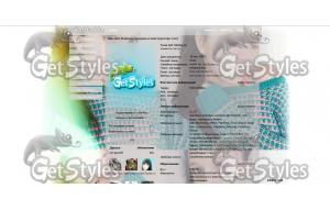 Марінаа тема для контакта