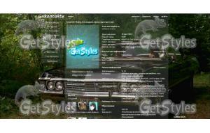 Impala 1967 тема для контакта