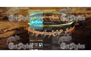 Властелин колец тема для контакта