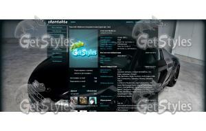 wpapers_ru_2011Wheelsandm тема для контакта
