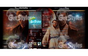 star wars тема для контакта