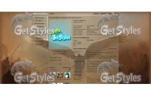 ангел тема для контакта