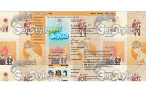 LU HAN, LAY, LULAY тема для контакта