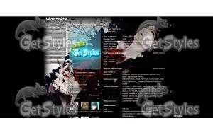 Темный Дворецкий123 тема для контакта