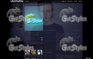 cim000606 тема для контакта